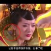澳门6合和彩开奖直播今晚开奖结果
