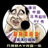 香港免费公开一肖一码一一